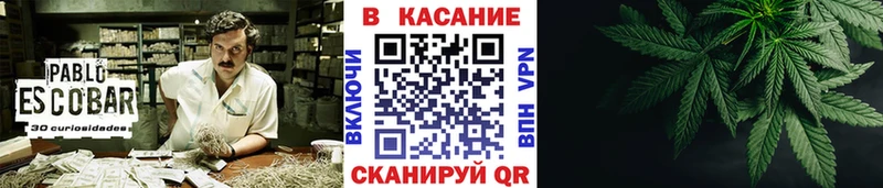 Где купить Островной Конопля  Амфетамин  МЕФ  КОКАИН  A-PVP 
