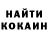 Кетамин VHQ ITSME DOLO