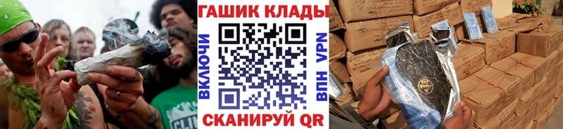 ГАШ Premium  Островной 