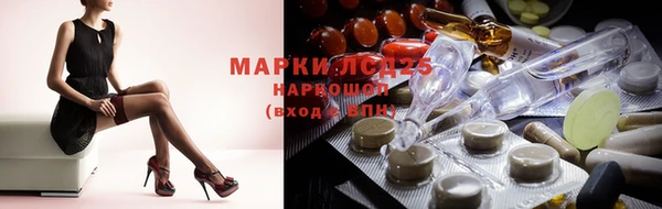 меф VHQ Аркадак