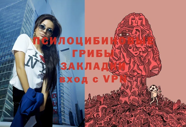 меф VHQ Аркадак