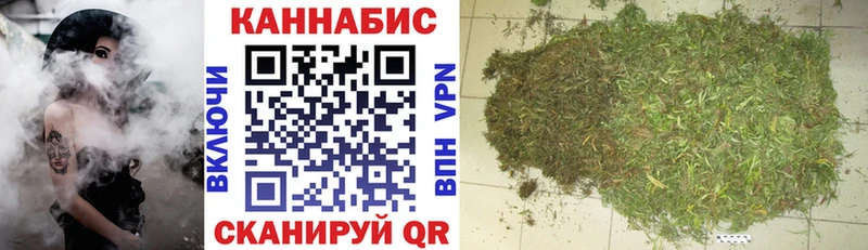 Каннабис AK-47  дарнет шоп  Островной 